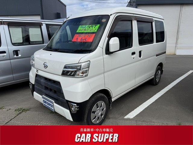 Daihatsu HIJET CARGO 2019 — фото автомобиля 1