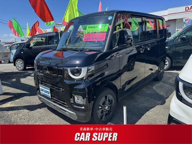 Mitsubishi DELICA MINI 2026 — фото автомобиля