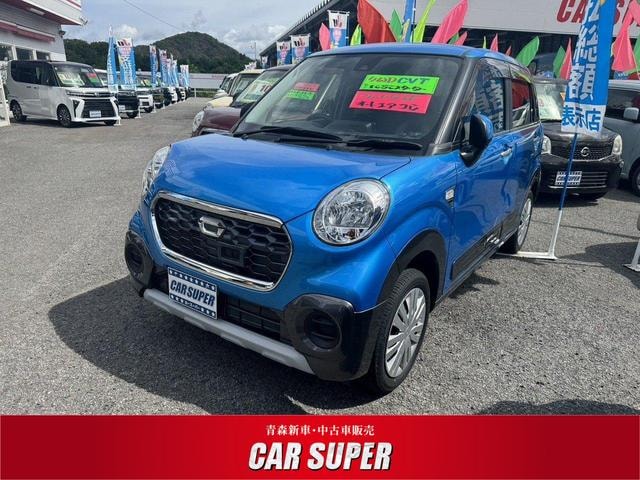 Daihatsu CAST 2017 — фото автомобиля 1