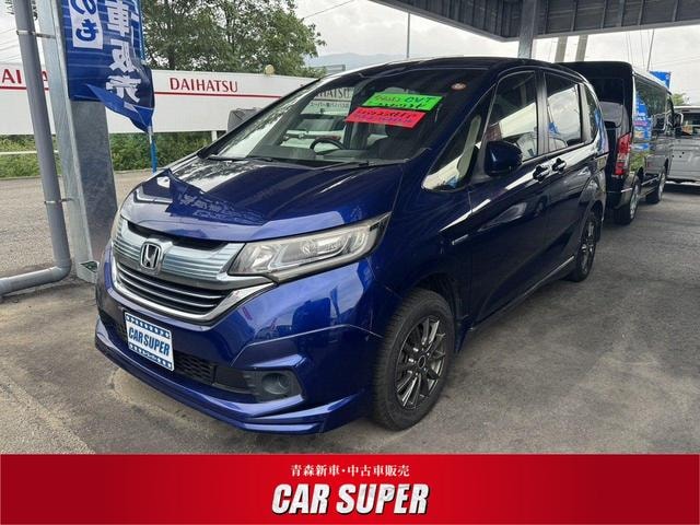 Honda FREED HYBRID 2016 — фото автомобиля 1