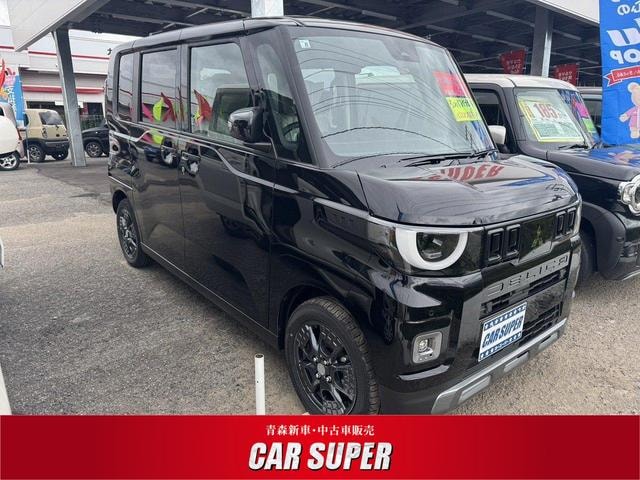 Mitsubishi DELICA MINI 2026 — фото автомобиля