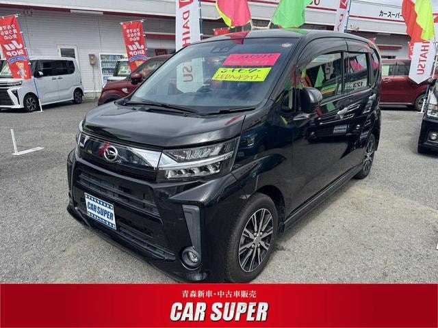 Daihatsu MOVE 2020 — фото автомобиля 1