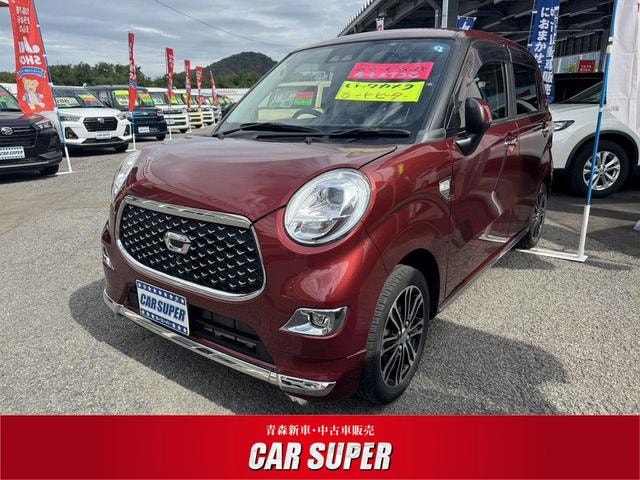 Daihatsu CAST 2020 — фото автомобиля 1