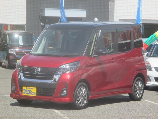 Nissan DAYZ ROOX 2018 — фото автомобиля