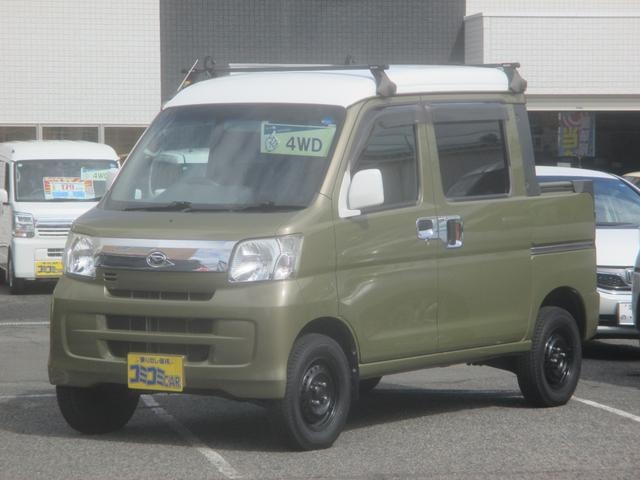 Daihatsu HIJET CARGO 2016 — фото автомобиля 1