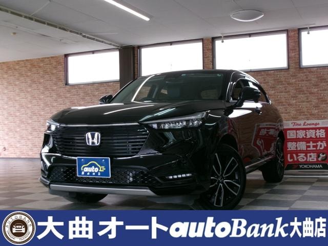 Honda VEZEL 2022 — фото автомобиля 1