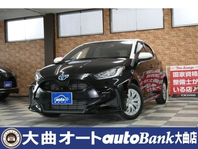 Toyota YARIS 2020 — фото автомобиля 1