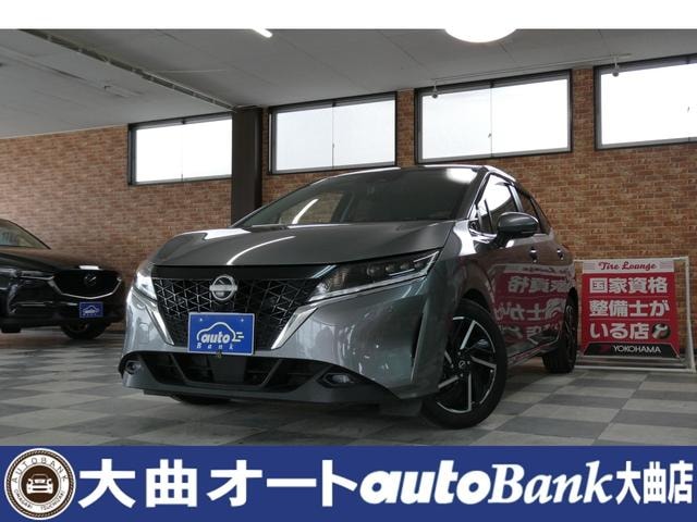 Nissan NOTE 2021 — фото автомобиля 1
