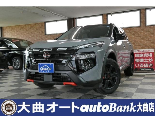 Nissan X-TRAIL 2026 — фото автомобиля 1