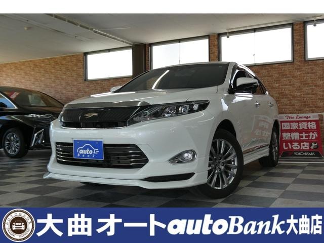 Toyota HARRIER 2015 — фото автомобиля