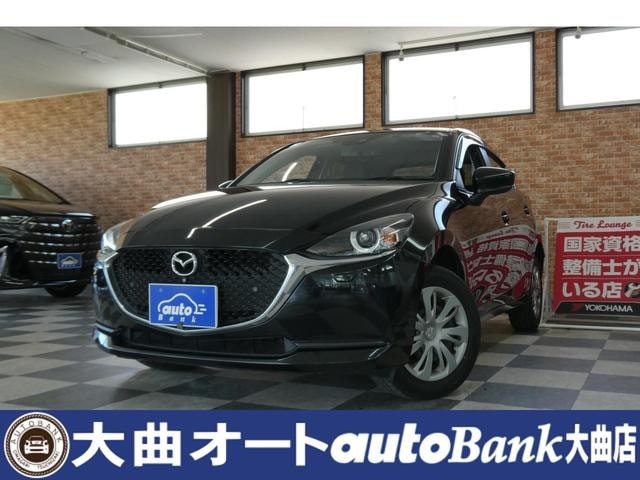 Mazda 2 2020 — фото автомобиля 1