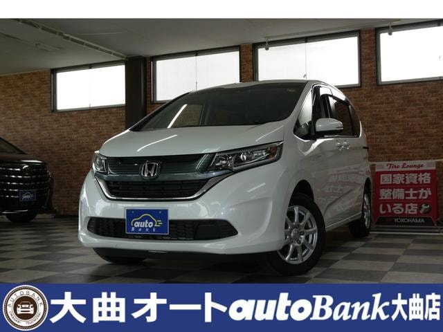 Honda FREED PLUS 2017 — фото автомобиля 1