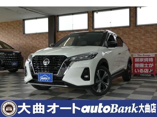 Nissan KICKS 2023 — фото автомобиля 1