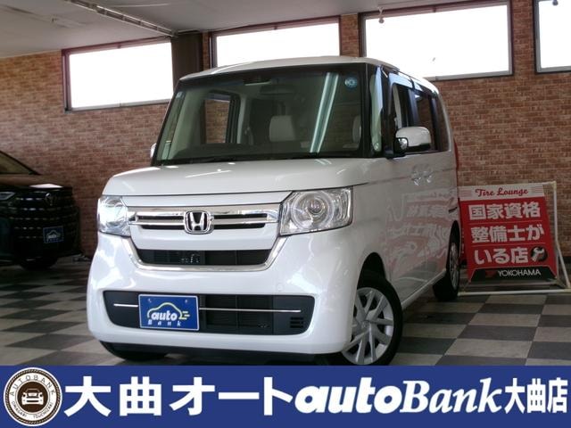 Honda N-BOX 2021 — фото автомобиля 1