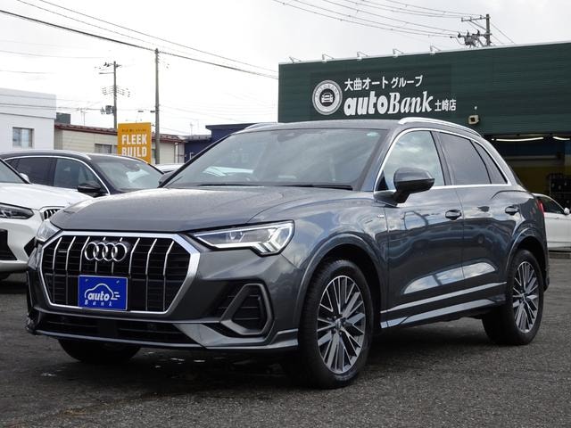 Audi Q3 2020 — фото автомобиля 1