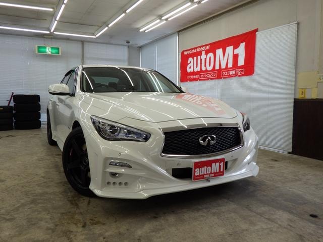 Nissan SKYLINE 2015 — фото автомобиля 1
