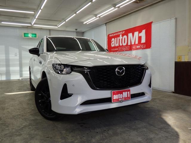 Mazda CX-60 2022 — фото автомобиля
