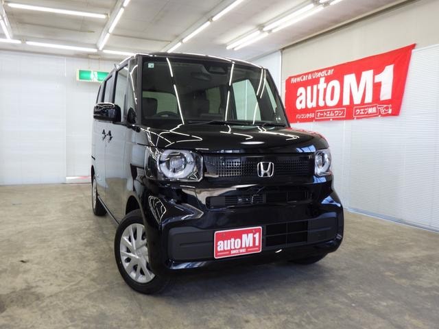 Honda N-BOX 2026 — фото автомобиля 1
