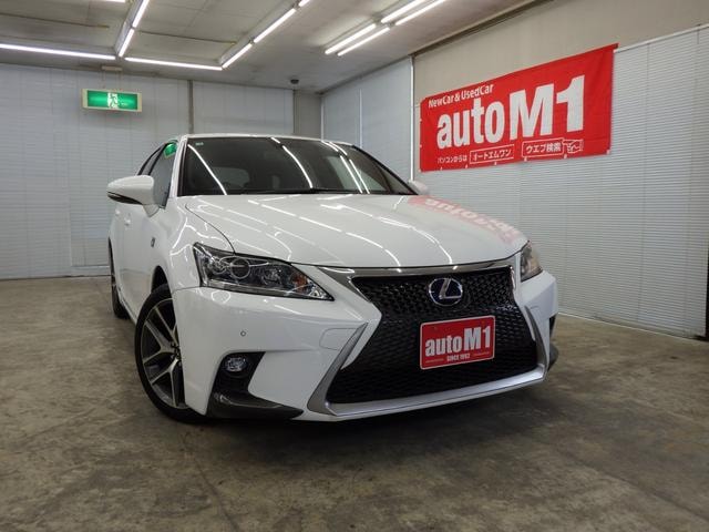 Lexus CT 2015 — фото автомобиля 1