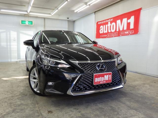 Lexus CT 2021 — фото автомобиля 1