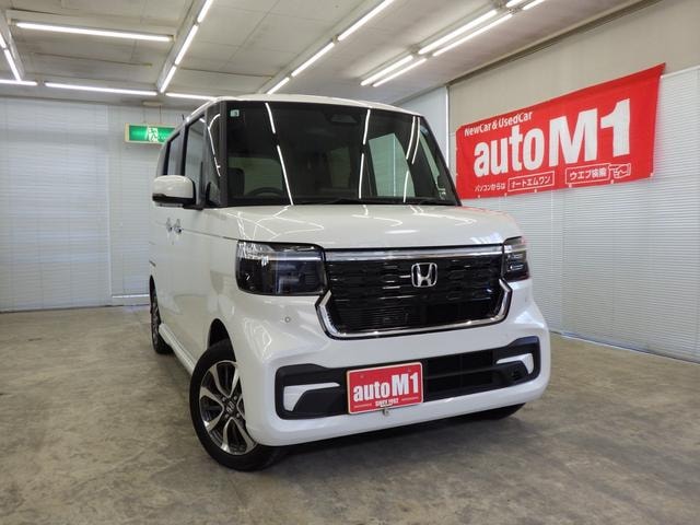 Honda N-BOX CUSTOM 2026 — фото автомобиля 1