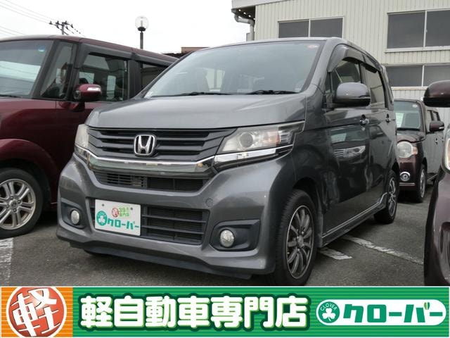 Honda N-WGN CUSTOM 2014 — фото автомобиля