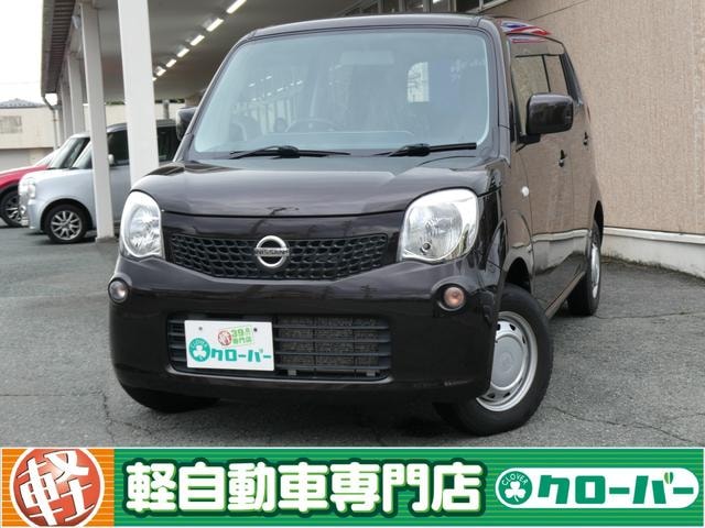 Nissan MOCO 2015 — фото автомобиля