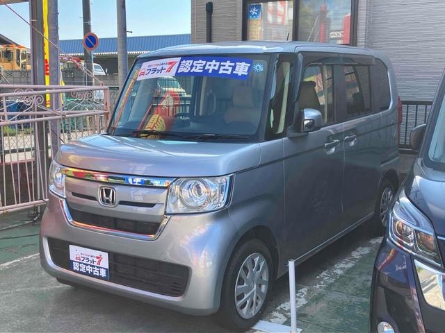 Honda N-BOX 2019 — фото автомобиля 1