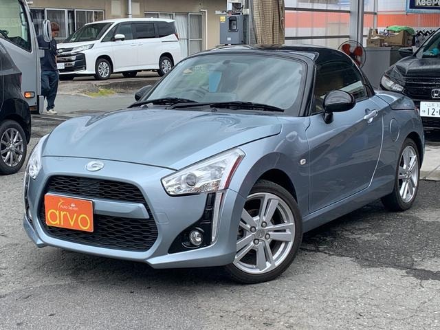 Daihatsu COPEN 2022 — фото автомобиля 1