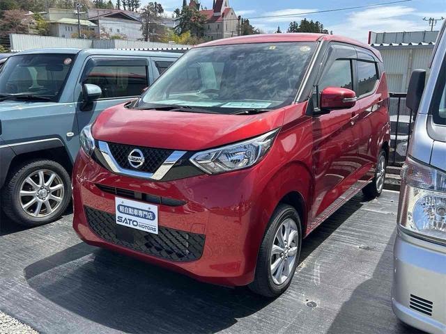 Nissan DAYZ 2023 — фото автомобиля 1