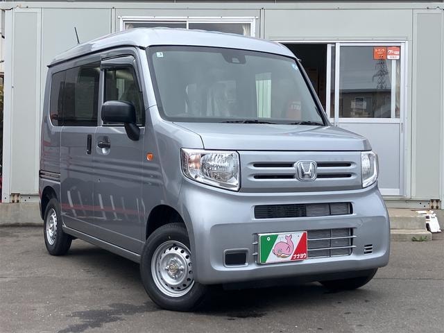 Honda N-VAN 2026 — фото автомобиля 1