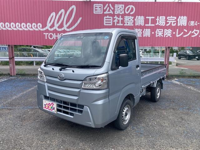 Daihatsu HIJET TRUCK 2020 — фото автомобиля