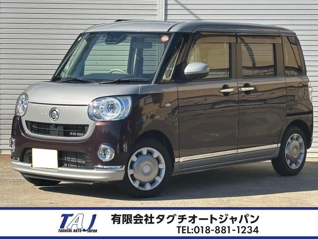 Daihatsu MOVE CANBUS 2022 — фото автомобиля 1