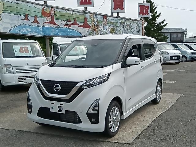 Nissan DAYZ 2023 — фото автомобиля 1