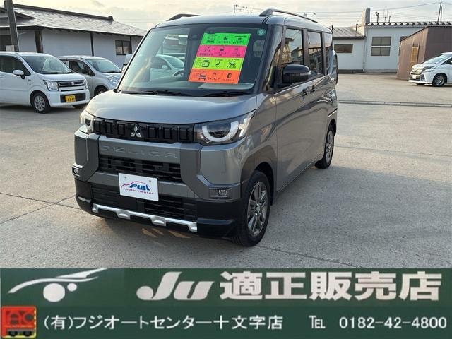 Mitsubishi DELICA MINI 2023 — фото автомобиля