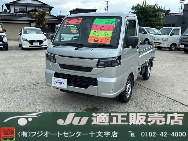 Suzuki CARRY TRUCK 2026 — фото автомобиля