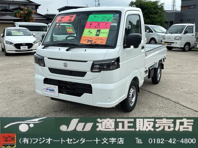 Suzuki CARRY TRUCK 2026 — фото автомобиля