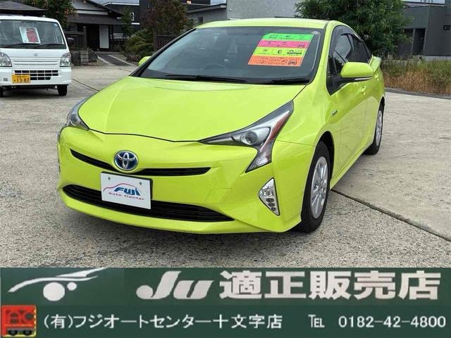 Toyota PRIUS 2015 — фото автомобиля 1