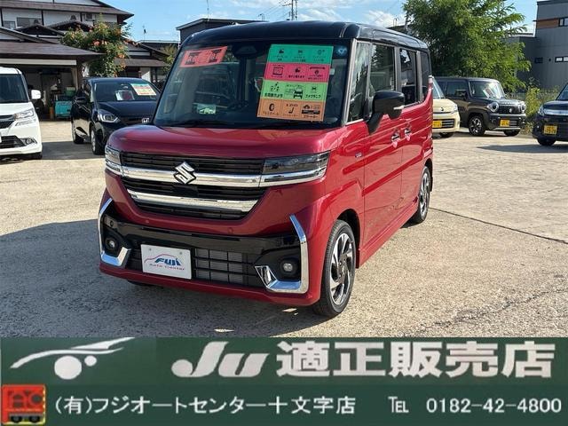 Suzuki SPACIA CUSTOM 2026 — фото автомобиля 1