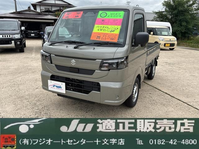 Suzuki CARRY TRUCK 2026 — фото автомобиля 1