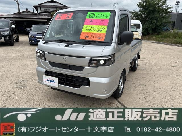 Suzuki CARRY TRUCK 2026 — фото автомобиля