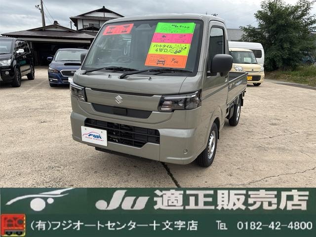 Suzuki CARRY TRUCK 2026 — фото автомобиля
