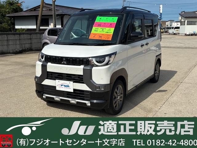 Mitsubishi DELICA MINI 2024 — фото автомобиля