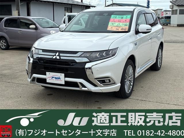 Mitsubishi OUTLANDER PHEV 2018 — фото автомобиля