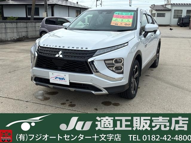 Mitsubishi ECLIPSE CROSS PHEV 2021 — фото автомобиля 1