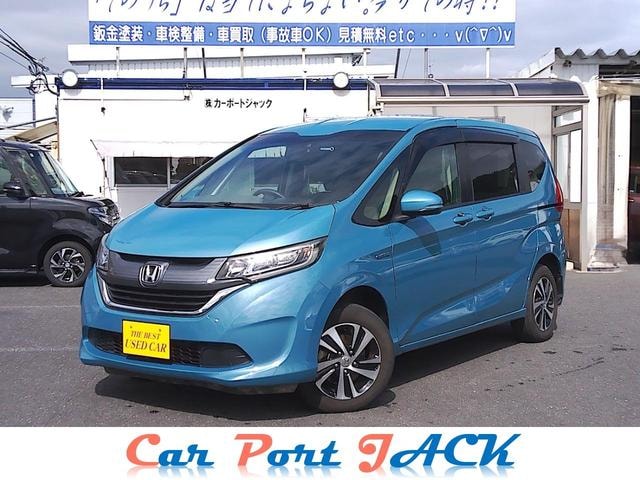 Honda FREED PLUS HYBRID 2017 — фото автомобиля 1