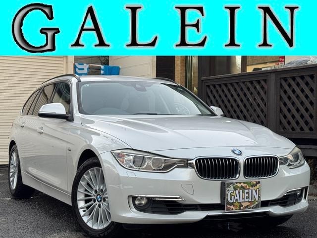 Bmw 3 SERIES 2015 — фото автомобиля 1