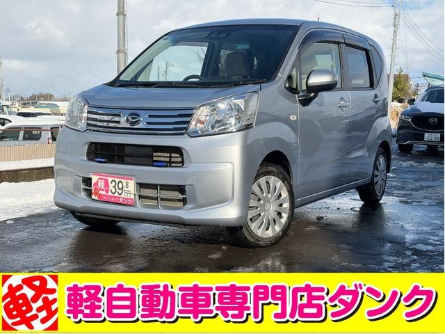 Daihatsu MOVE 2020 — фото автомобиля 1