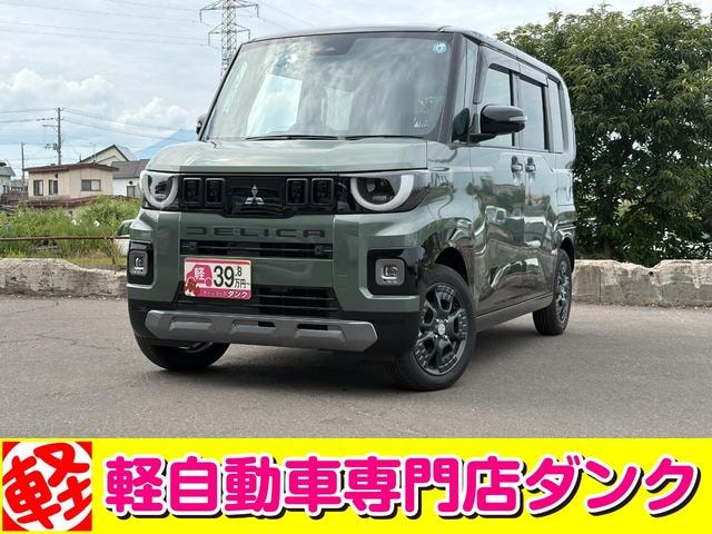 Mitsubishi DELICA MINI 2026 — фото автомобиля 1