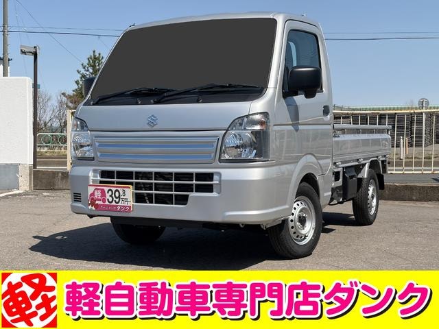 Suzuki CARRY TRUCK 2025 — фото автомобиля